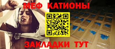 марки nbome Пыть-Ях