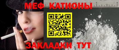 хмурый Пугачёв