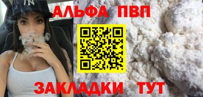 хмурый Пугачёв