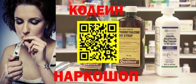 хмурый Пугачёв