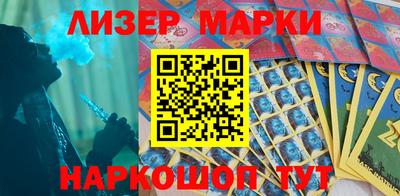 твердый Пушкино