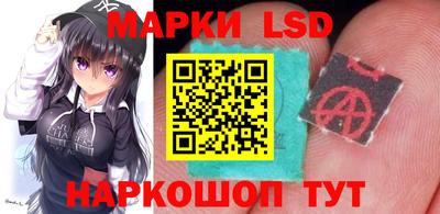 твердый Пушкино