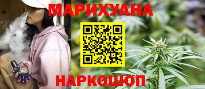 хмурый Пугачёв