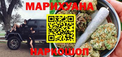 твердый Пушкино