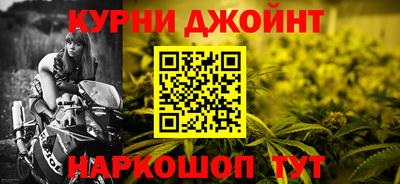 хмурый Пугачёв