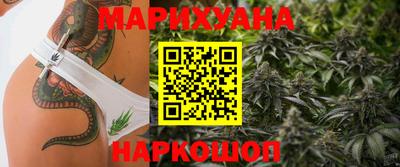 твердый Пушкино