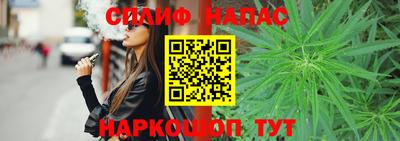 твердый Пушкино
