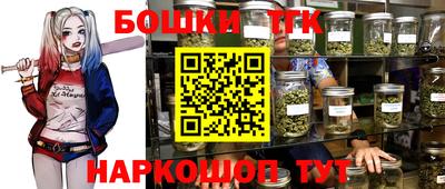 твердый Пушкино