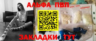твердый Пушкино