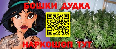 твердый Пушкино