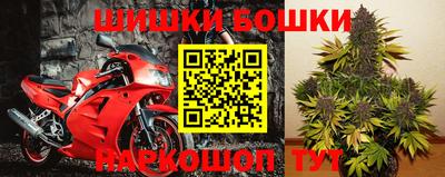 твердый Пушкино
