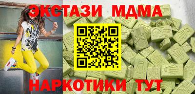 твердый Пушкино