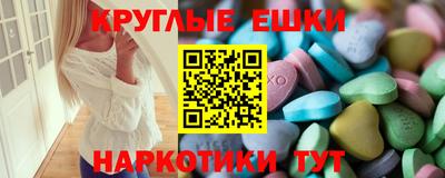 хмурый Пугачёв