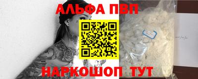 твердый Пушкино