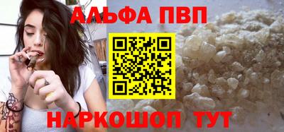 хмурый Пугачёв
