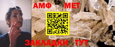 марки nbome Пыть-Ях