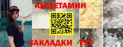 марки nbome Пыть-Ях