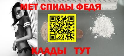марки nbome Пыть-Ях