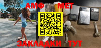 твердый Пушкино
