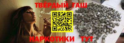 хмурый Пугачёв