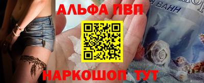 хмурый Пугачёв