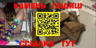твердый Пушкино