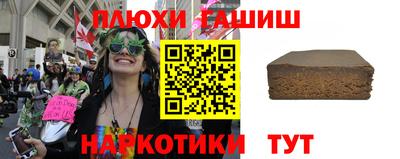 хмурый Пугачёв