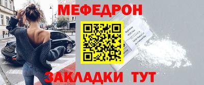 хмурый Пугачёв