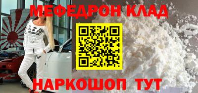марки nbome Пыть-Ях