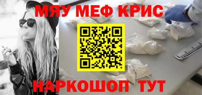 твердый Пушкино