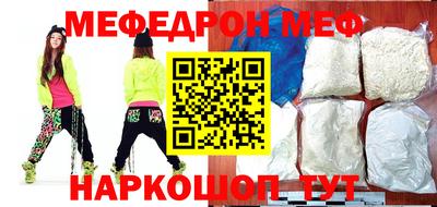 марки nbome Пыть-Ях
