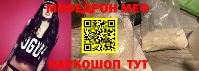 марки nbome Пыть-Ях