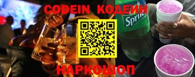марки nbome Пыть-Ях